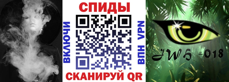 Бутират BDO  Купить закладки  Казань 