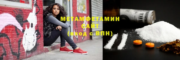 скорость Струнино