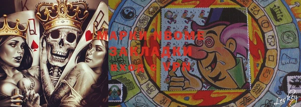 гидропоника Тайга