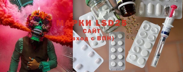 дистиллят марихуана Строитель